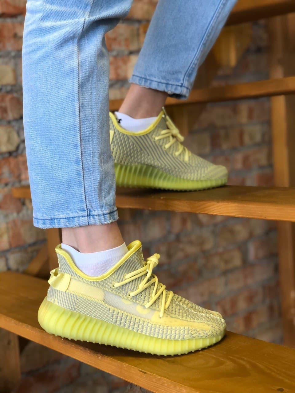 Adidas Yeezy Boost 350 V2 Yellow 1