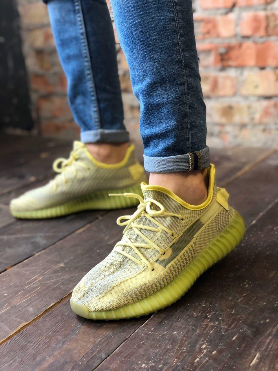 Adidas Yeezy Boost 350 V2 Yellow 1