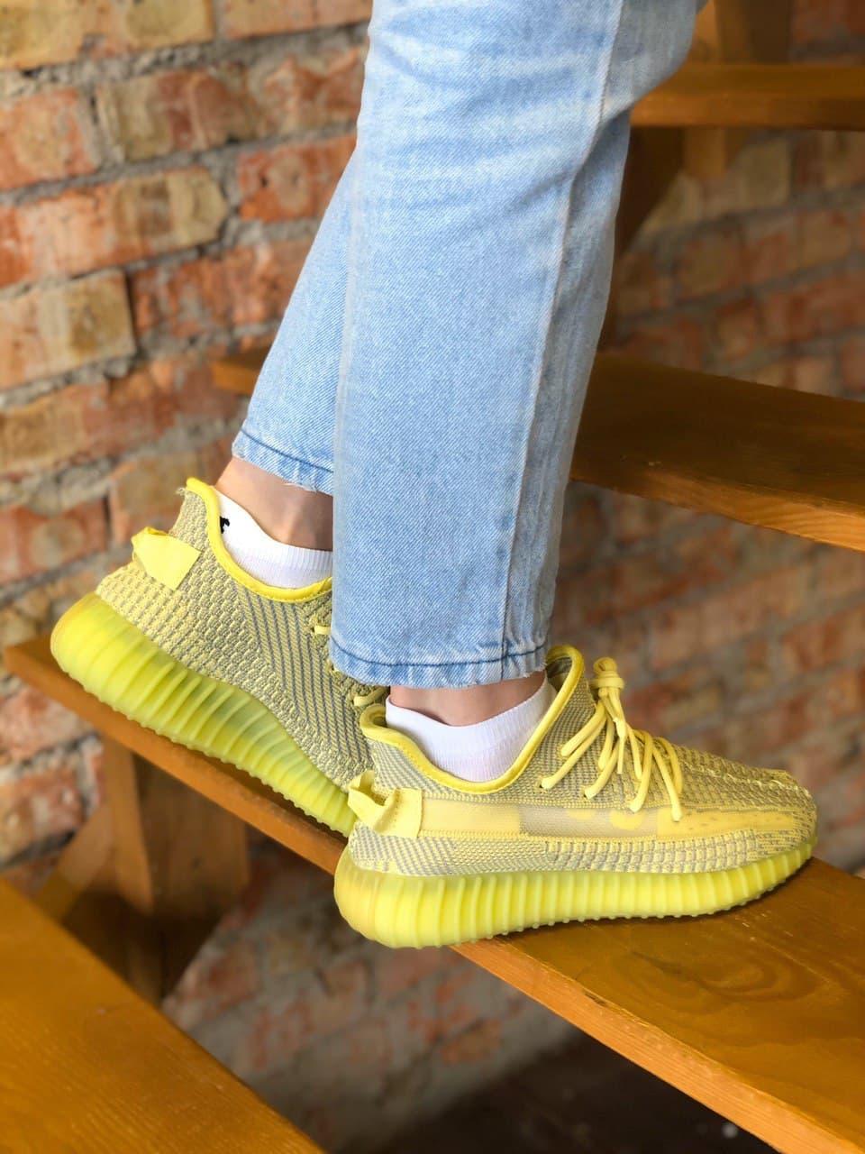 Adidas Yeezy Boost 350 V2 Yellow 1