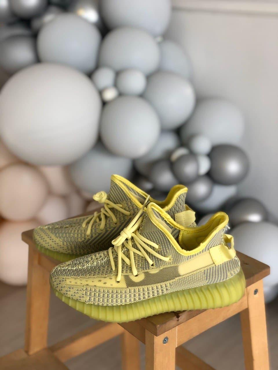 Adidas Yeezy Boost 350 V2 Yellow 1