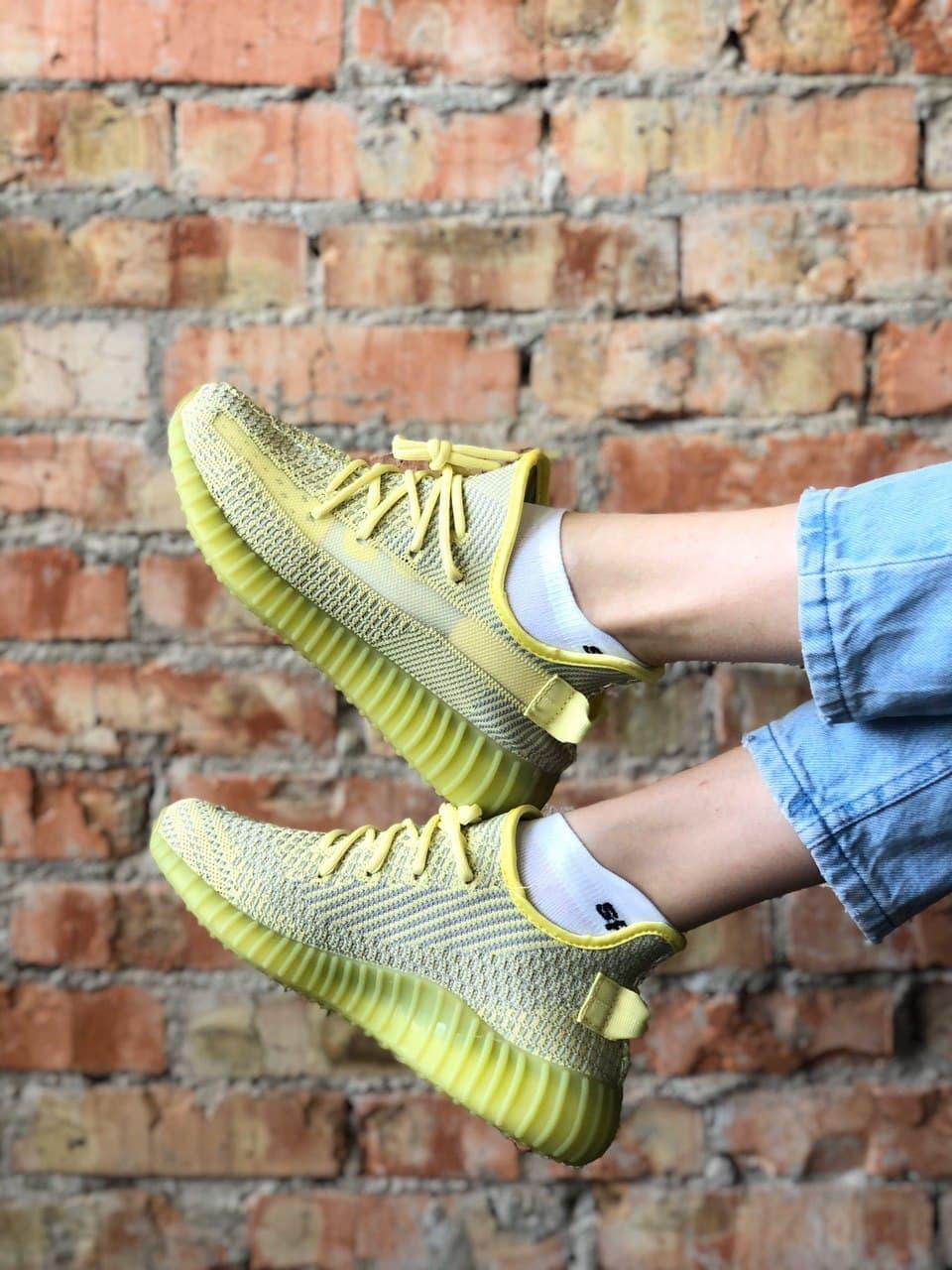 Adidas Yeezy Boost 350 V2 Yellow 1