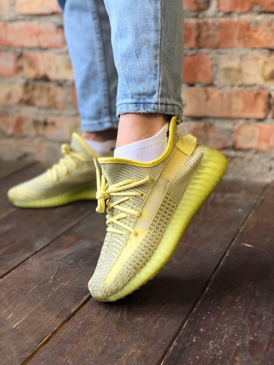 Adidas Yeezy Boost 350 V2 Yellow 1