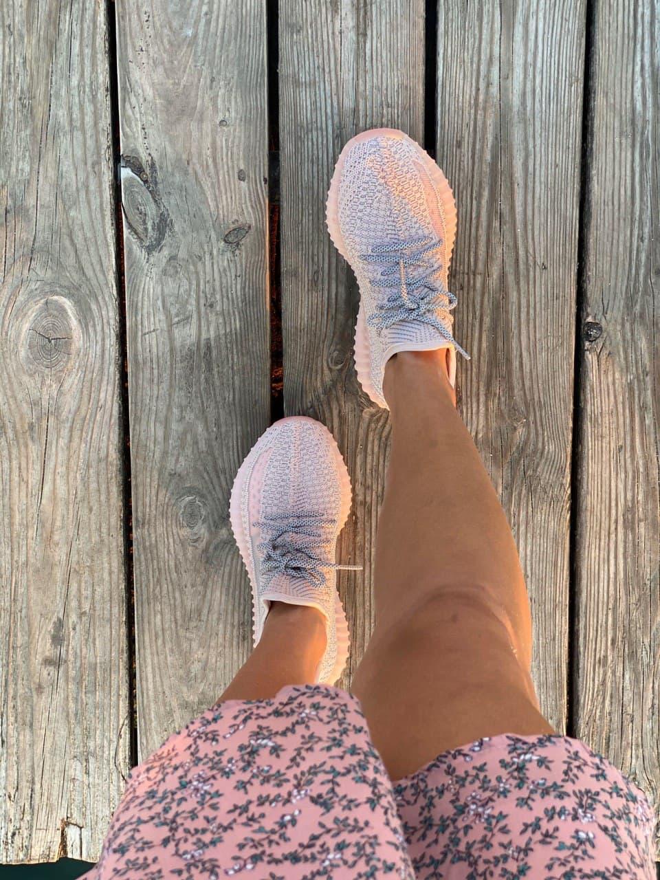 Adidas Yeezy Boost 350 V2 Synth Reflective