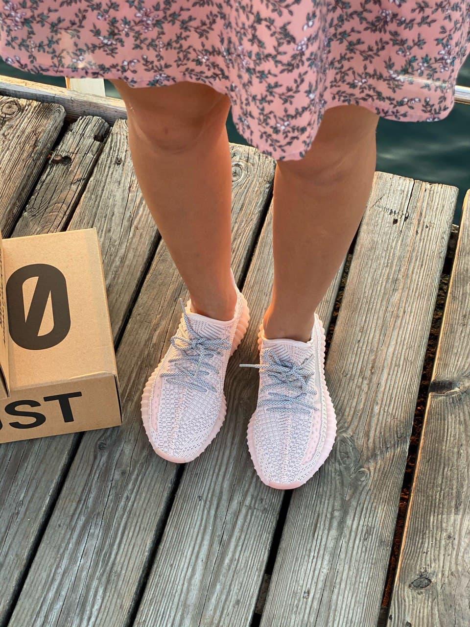 Adidas Yeezy Boost 350 V2 Synth Reflective