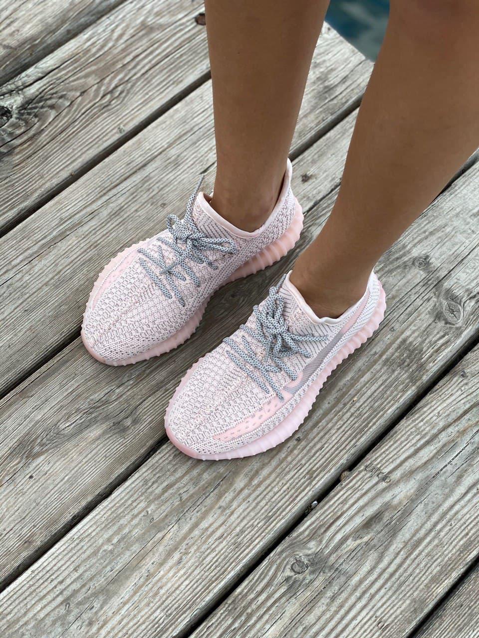 Adidas Yeezy Boost 350 V2 Synth Reflective
