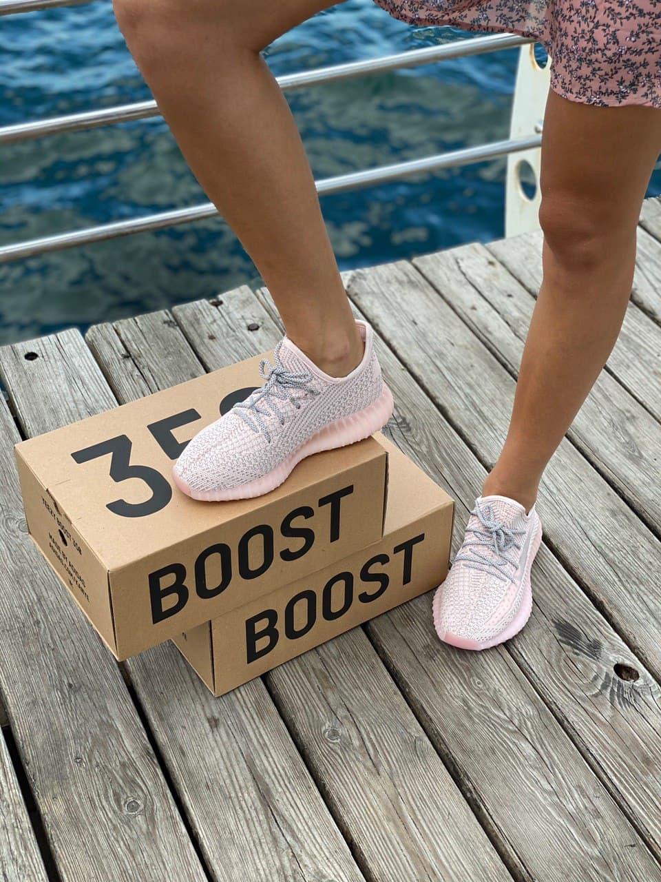 Adidas Yeezy Boost 350 V2 Synth Reflective