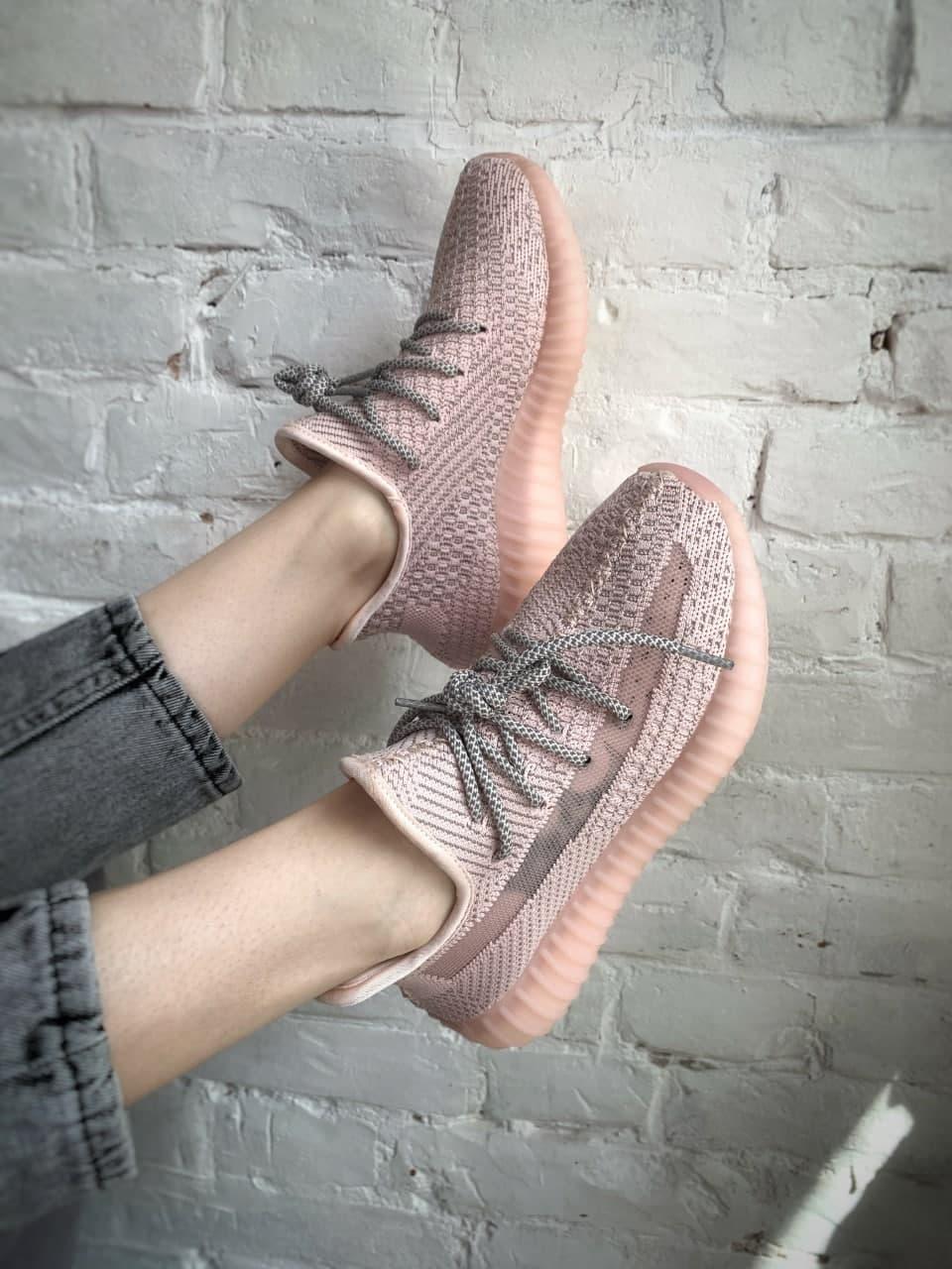 Adidas Yeezy Boost 350 V2 Synth (Полный Рефлектив)