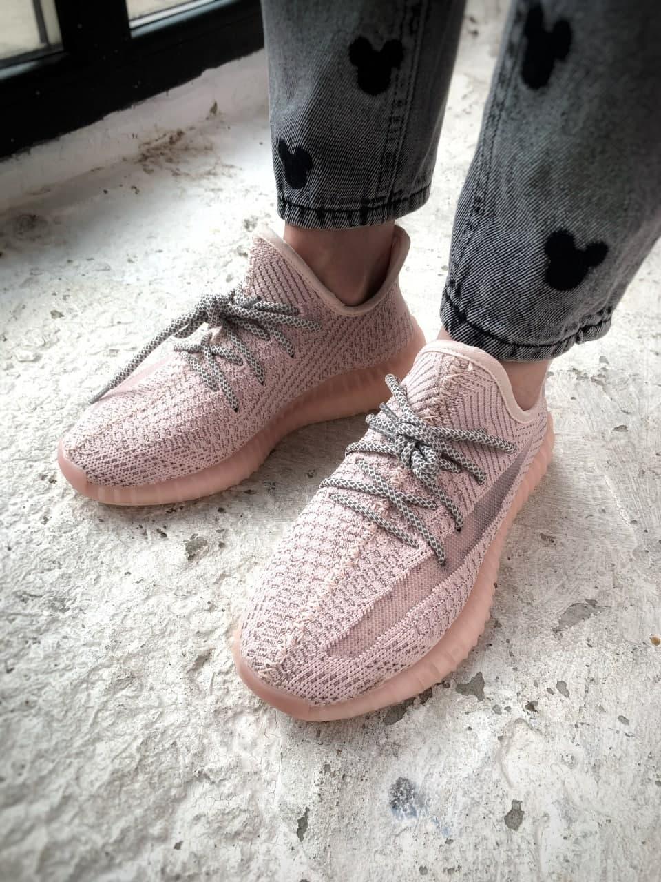 Adidas Yeezy Boost 350 V2 Synth (Полный Рефлектив)