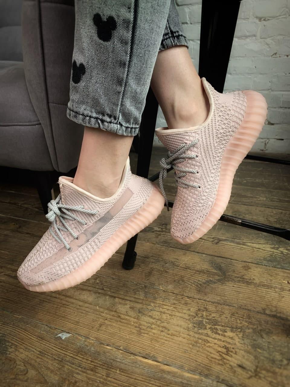 Adidas Yeezy Boost 350 V2 Synth (Полный Рефлектив)