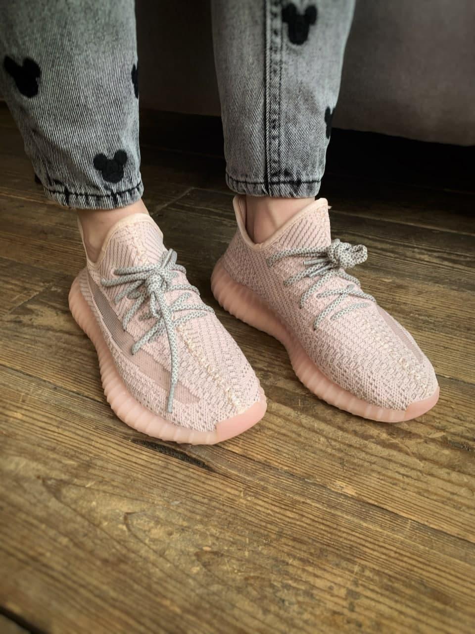 Adidas Yeezy Boost 350 V2 Synth (Полный Рефлектив)