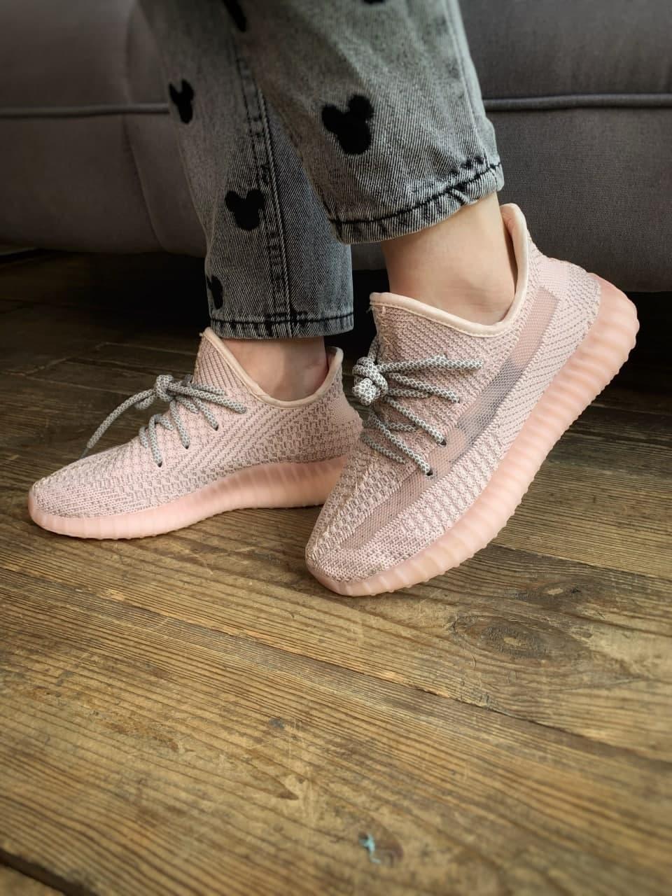 Adidas Yeezy Boost 350 V2 Synth (Полный Рефлектив)