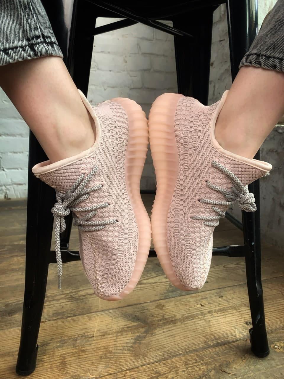 Adidas Yeezy Boost 350 V2 Synth (Полный Рефлектив)