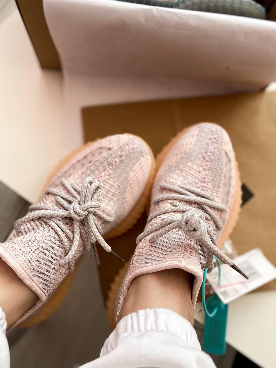 Adidas Yeezy Boost 350 V2 Synth