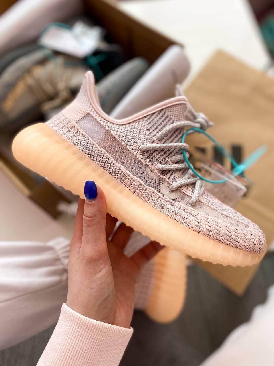 Adidas Yeezy Boost 350 V2 Synth