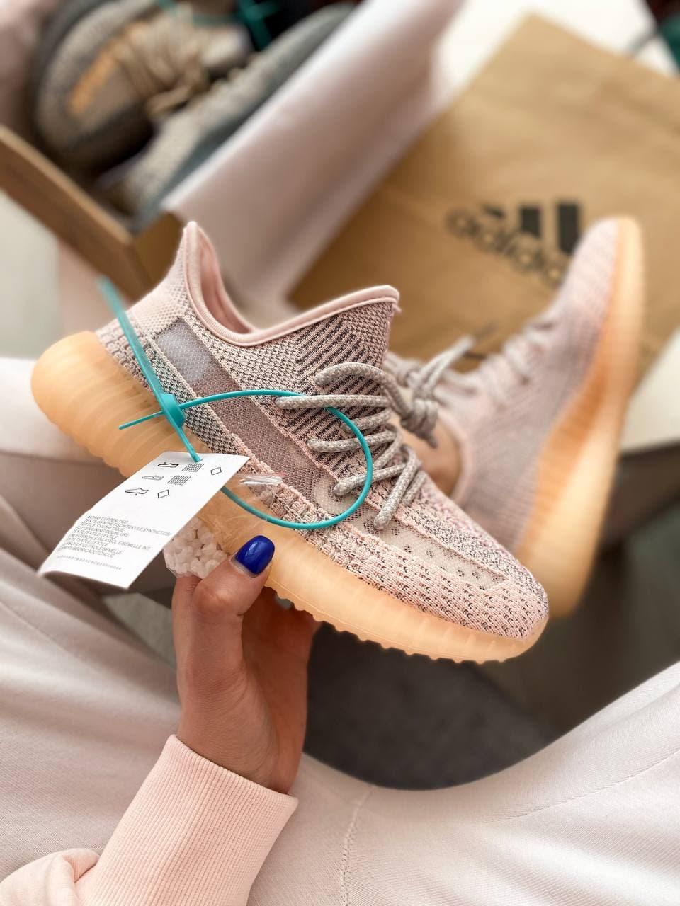 Adidas Yeezy Boost 350 V2 Synth