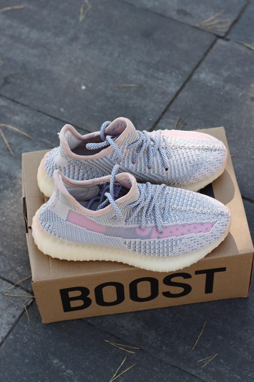 Adidas Yeezy Boost 350 V2 Synth (Рефлективные шнурки )