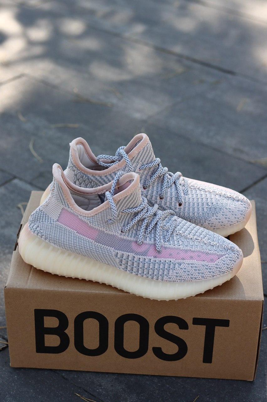 Adidas Yeezy Boost 350 V2 Synth (Рефлективные шнурки )