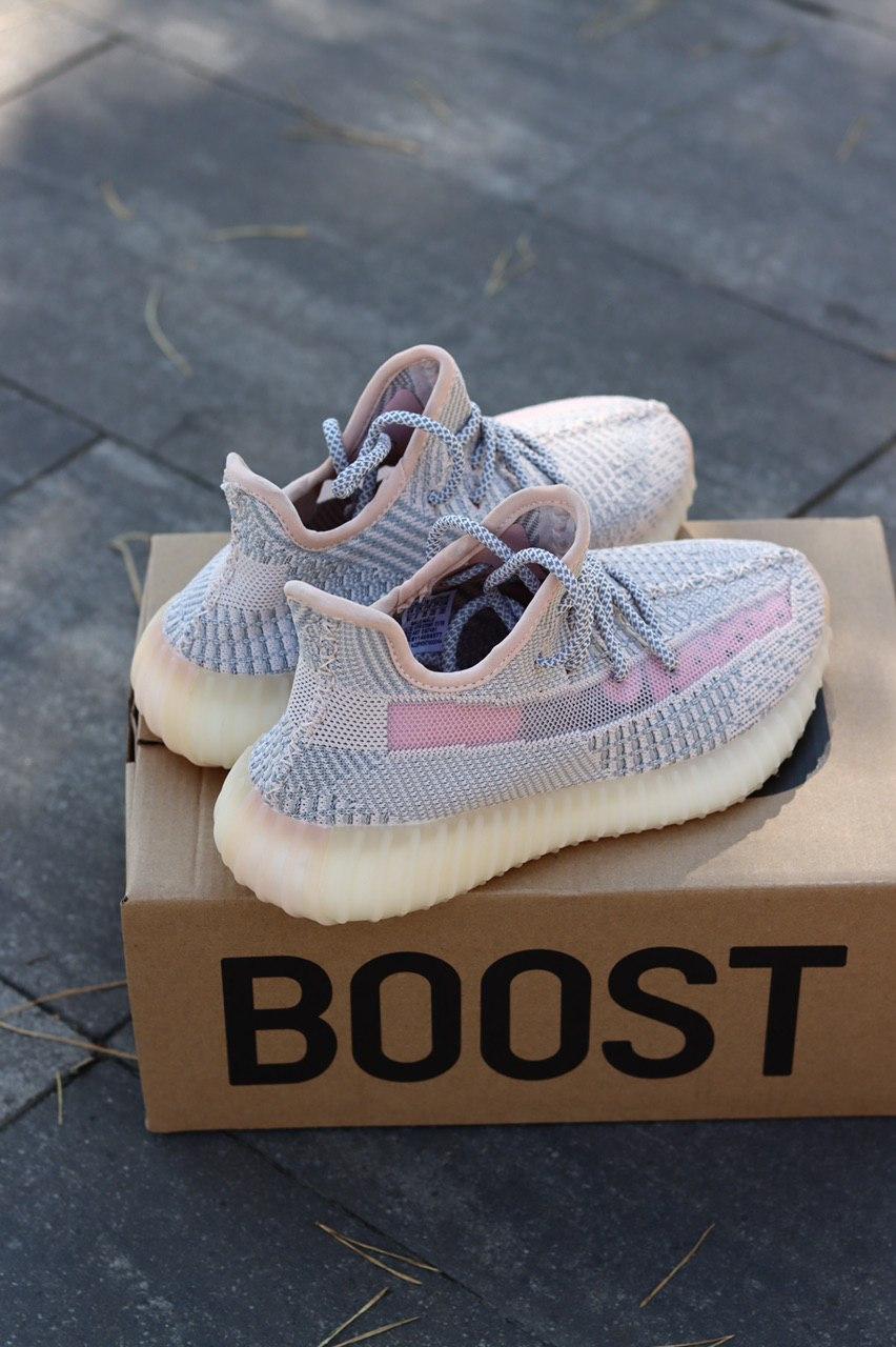 Adidas Yeezy Boost 350 V2 Synth (Рефлективные шнурки )