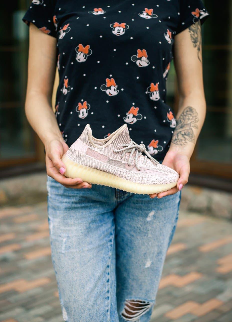Adidas Yeezy Boost 350 V2 Synth Reflective 2