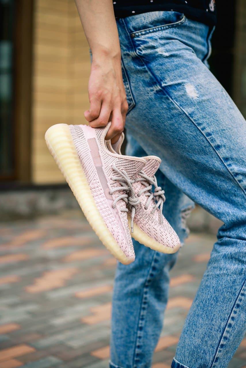 Adidas Yeezy Boost 350 V2 Synth Reflective 2