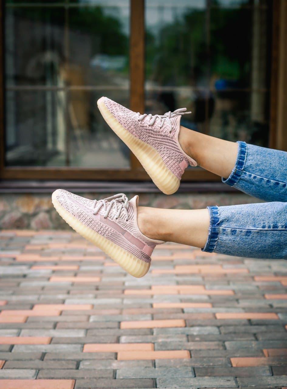 Adidas Yeezy Boost 350 V2 Synth Reflective 2
