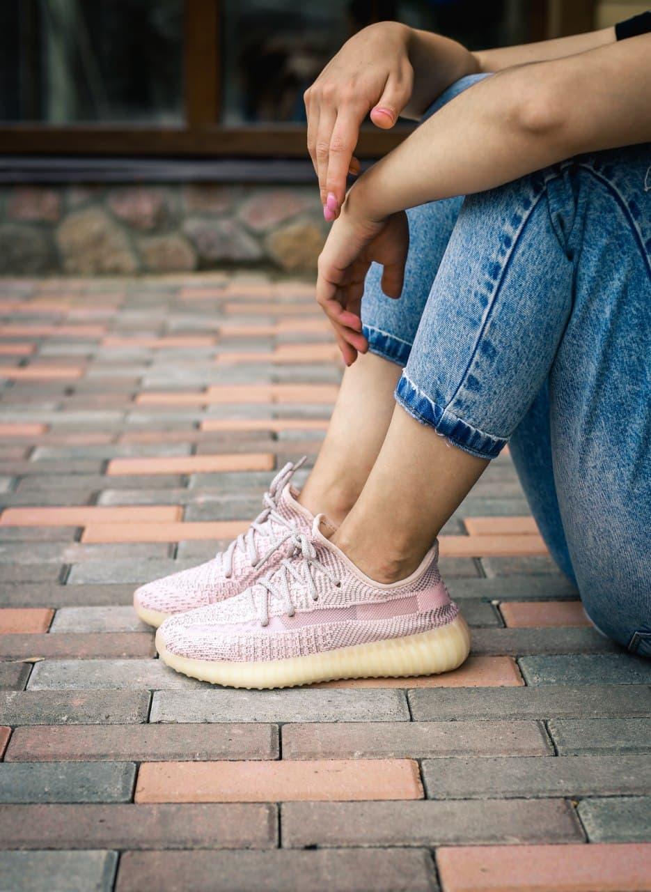 Adidas Yeezy Boost 350 V2 Synth Reflective 2