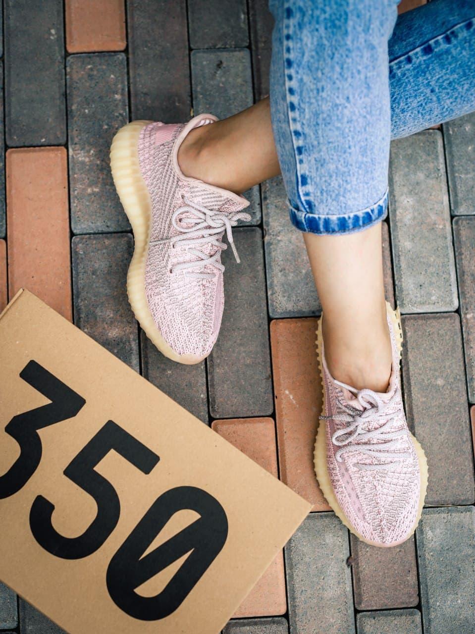 Adidas Yeezy Boost 350 V2 Synth Reflective 2