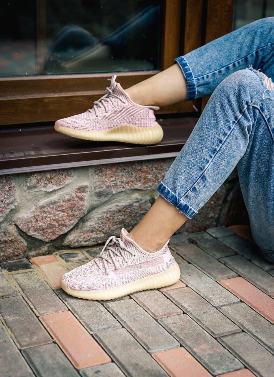 Adidas Yeezy Boost 350 V2 Synth Reflective 2