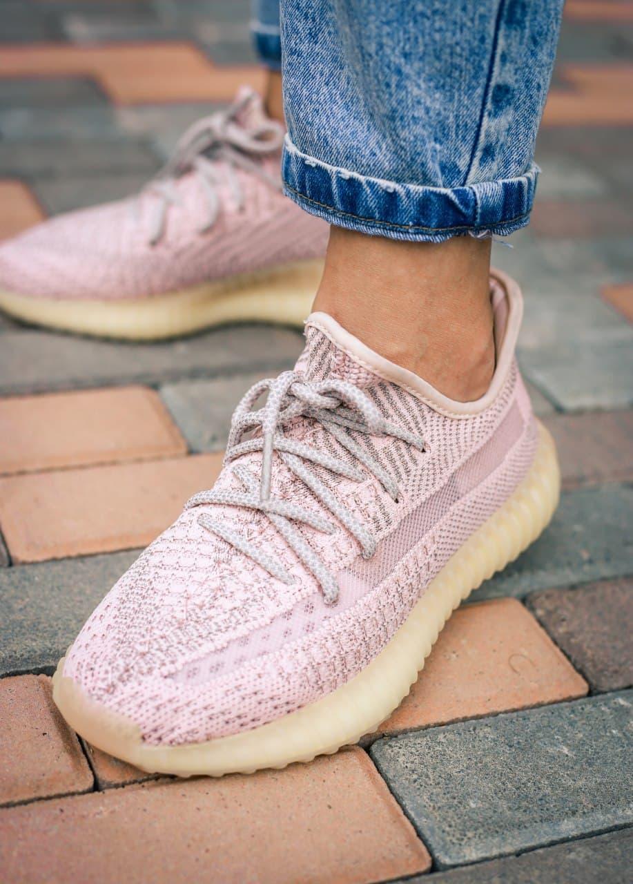 Adidas Yeezy Boost 350 V2 Synth Reflective 2