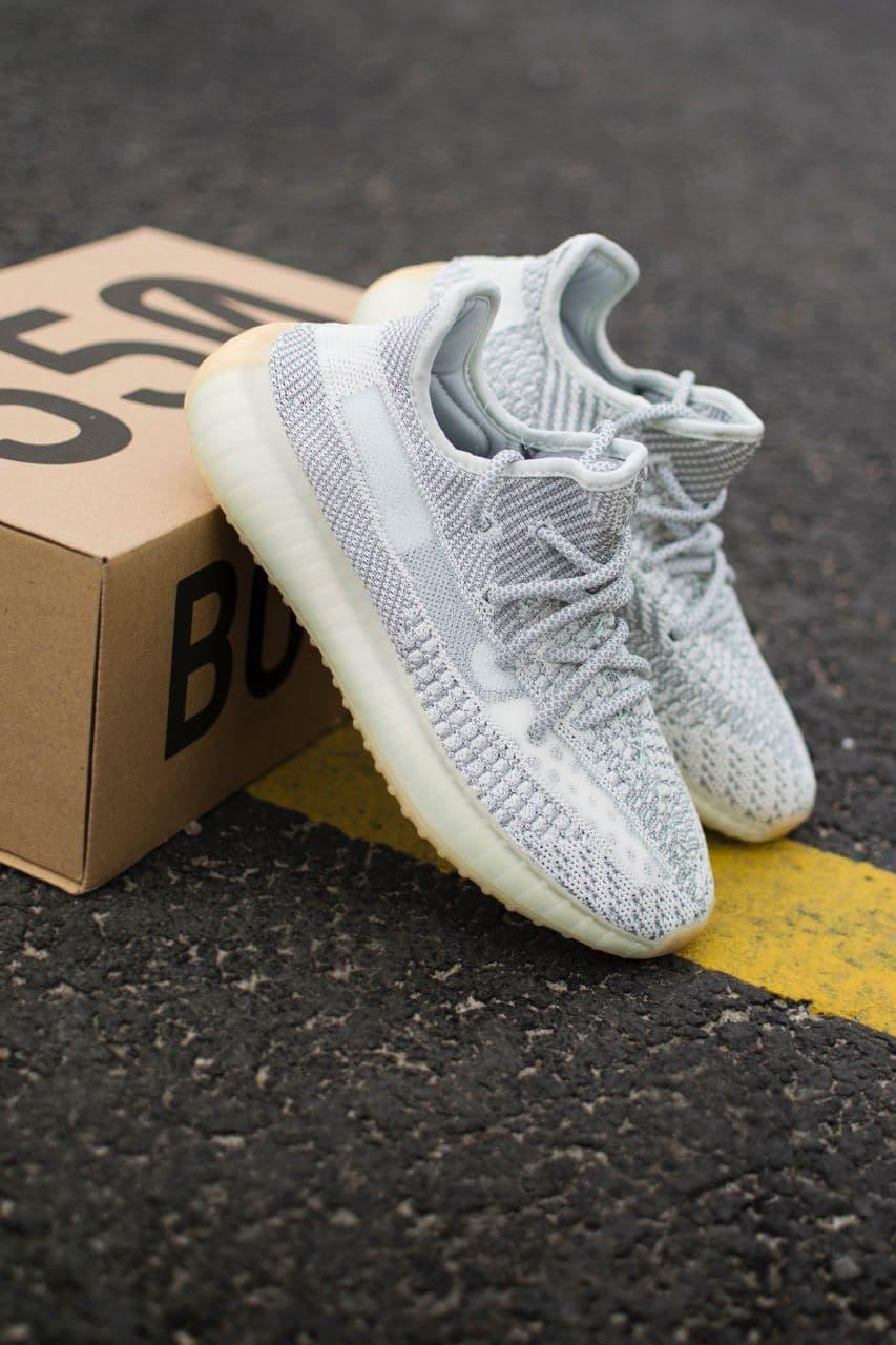 Adidas Yeezy Boost 350 V2 Yeshaya 1