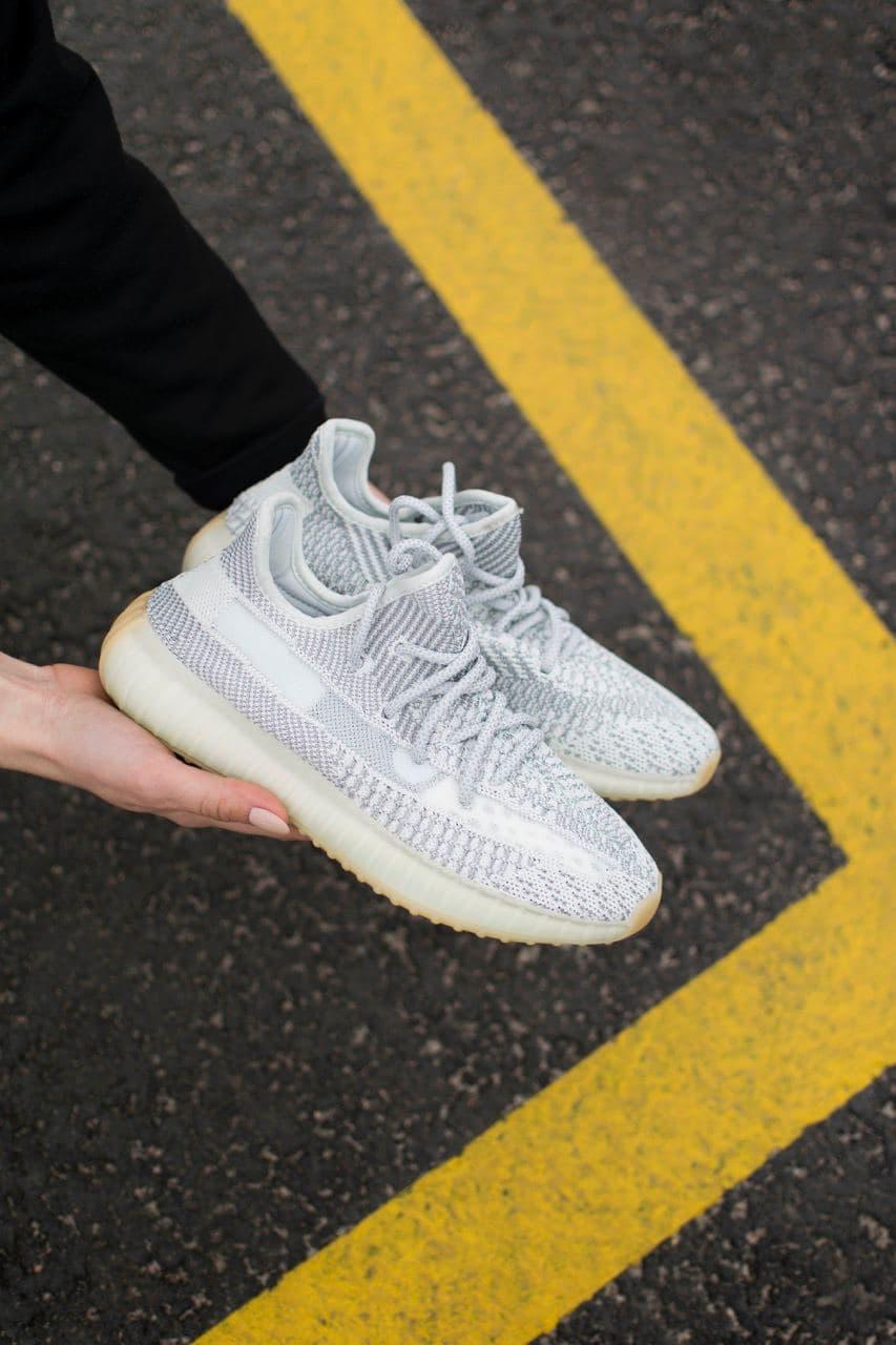 Adidas Yeezy Boost 350 V2 Yeshaya 1
