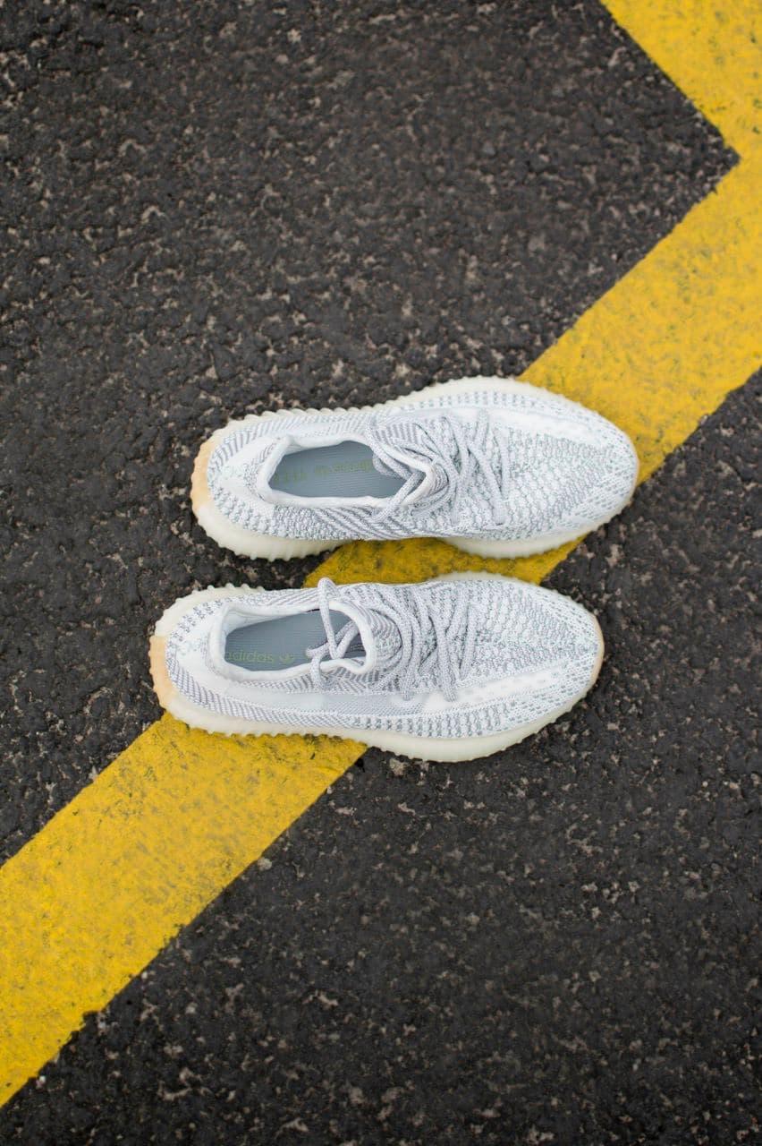Adidas Yeezy Boost 350 V2 Yeshaya 1
