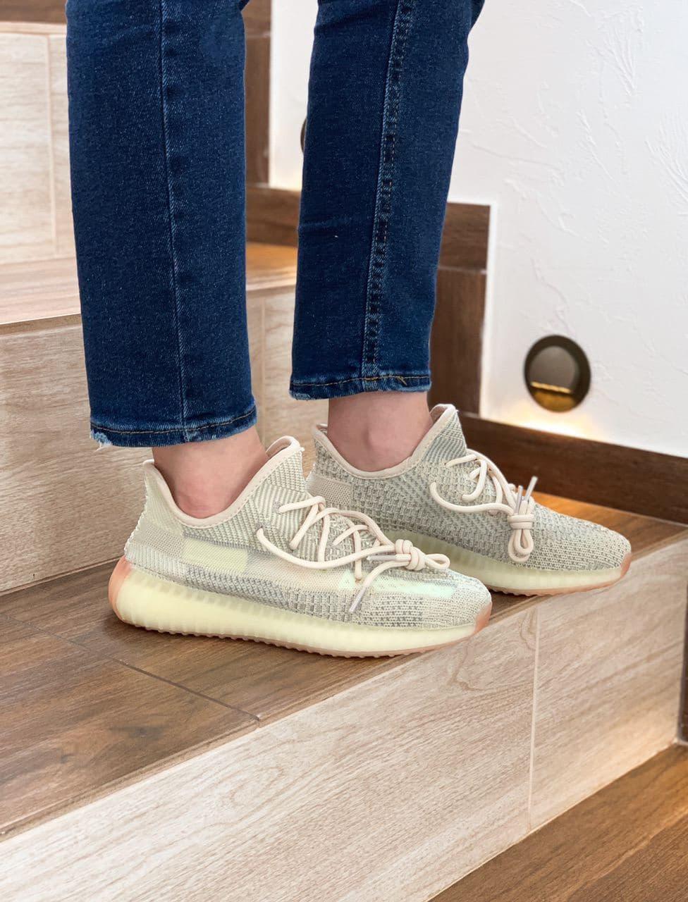 Adidas Yeezy Boost 350 V2 Citrin Reflective