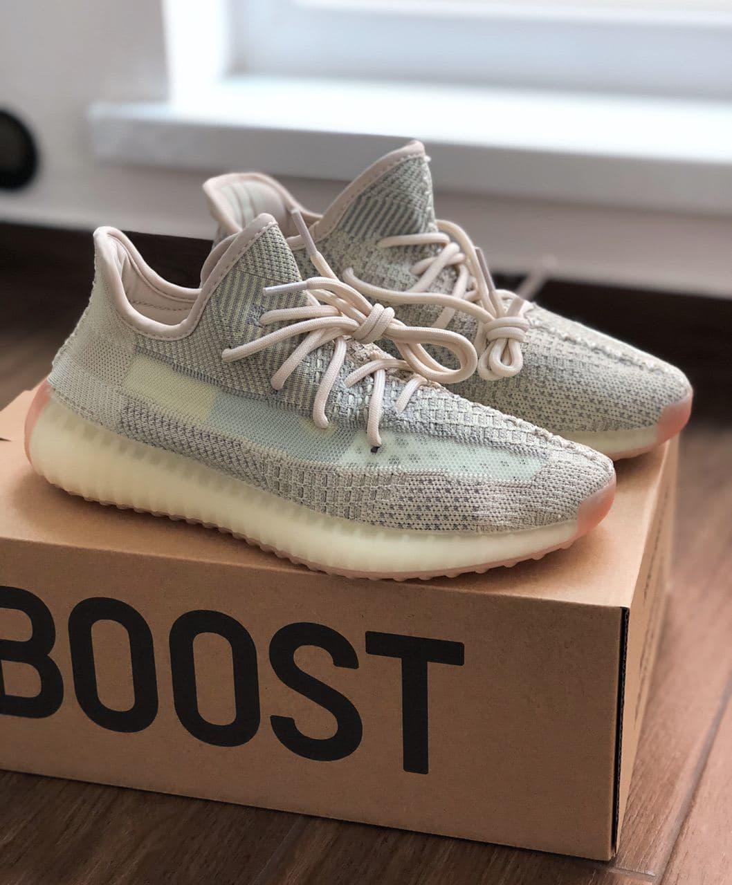 Adidas Yeezy Boost 350 V2 Citrin Reflective