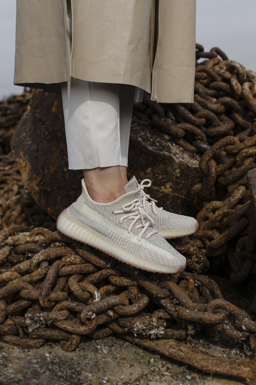 Adidas Yeezy Boost 350 V2 Citrin