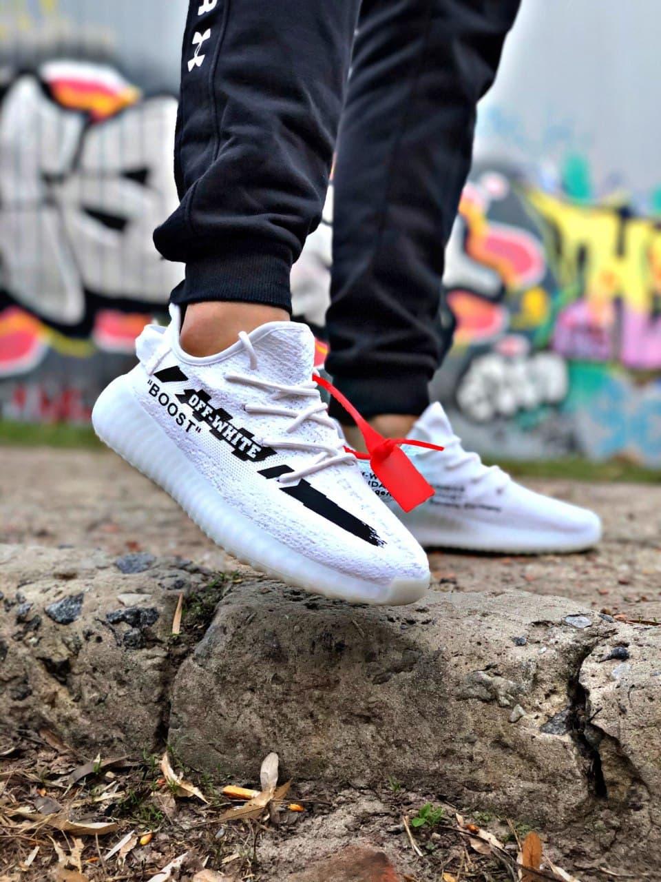 Adidas Yeezy Boost 350 V2 White х OFF-White