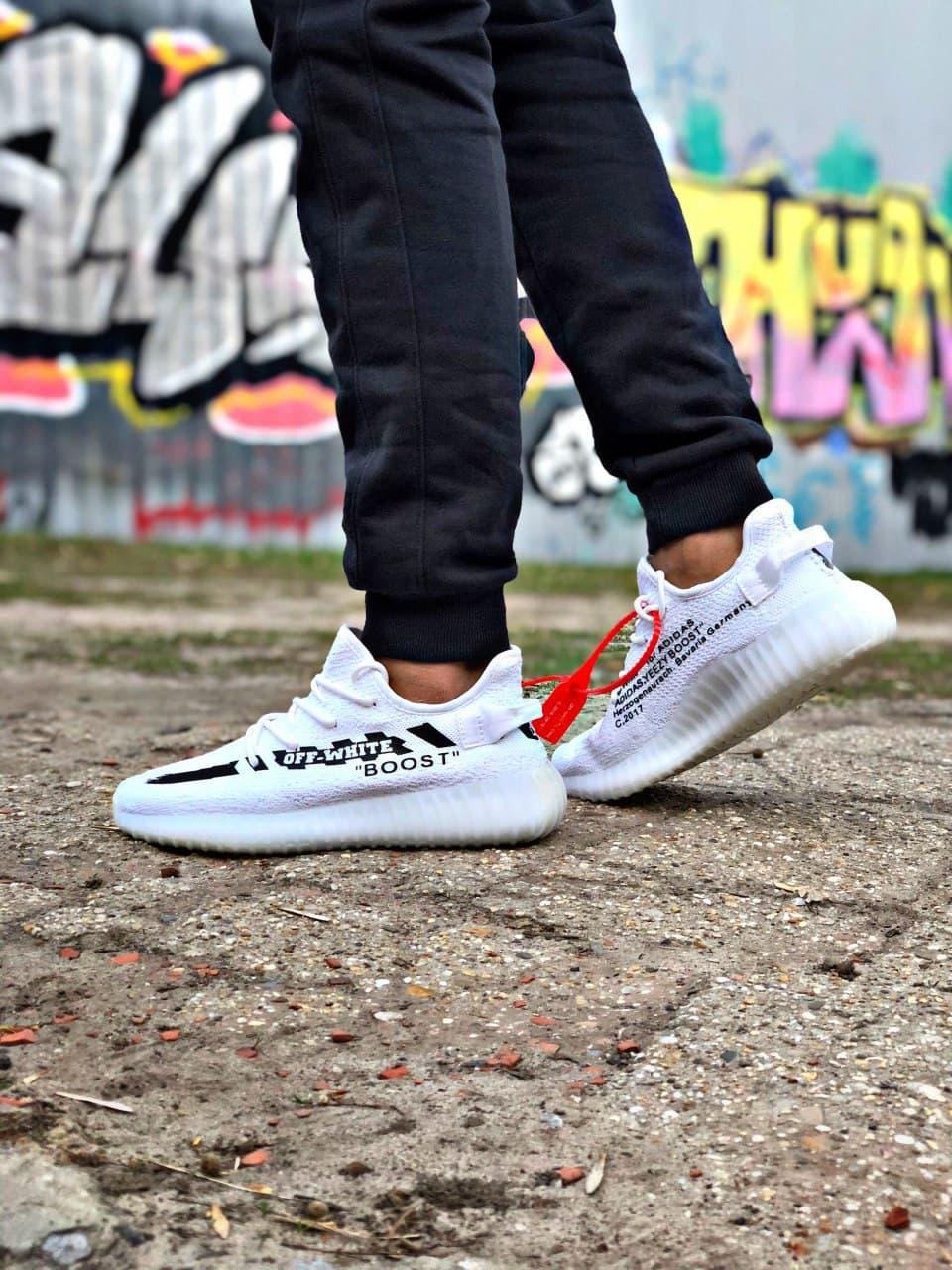 Adidas Yeezy Boost 350 V2 White х OFF-White