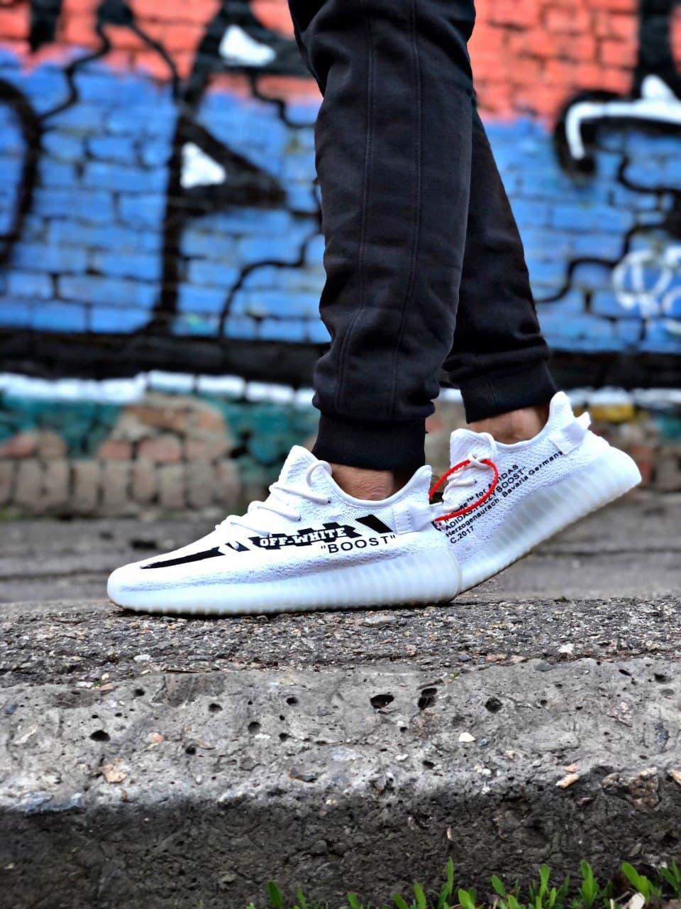 Adidas Yeezy Boost 350 V2 White х OFF-White