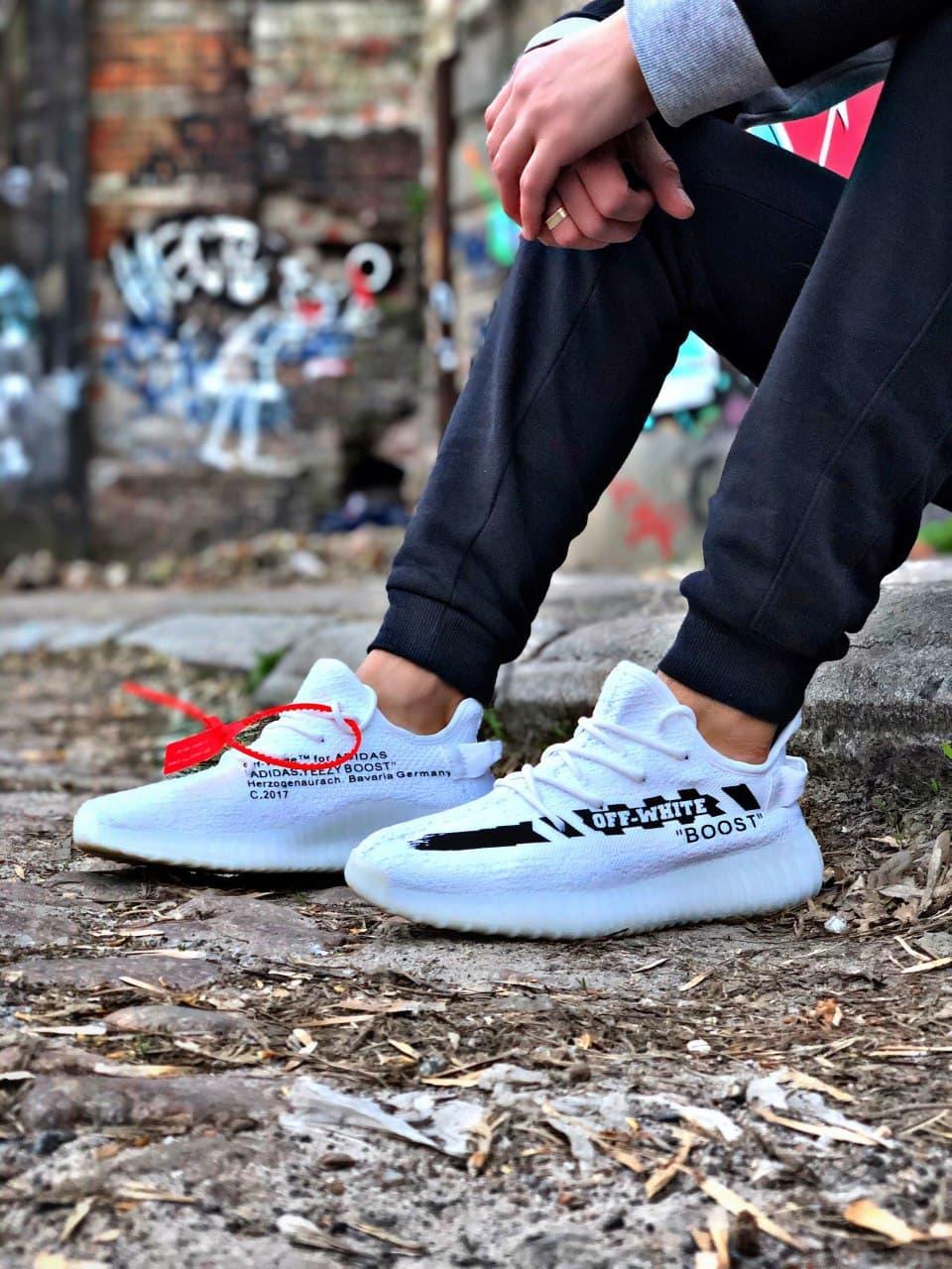 Adidas Yeezy Boost 350 V2 White х OFF-White