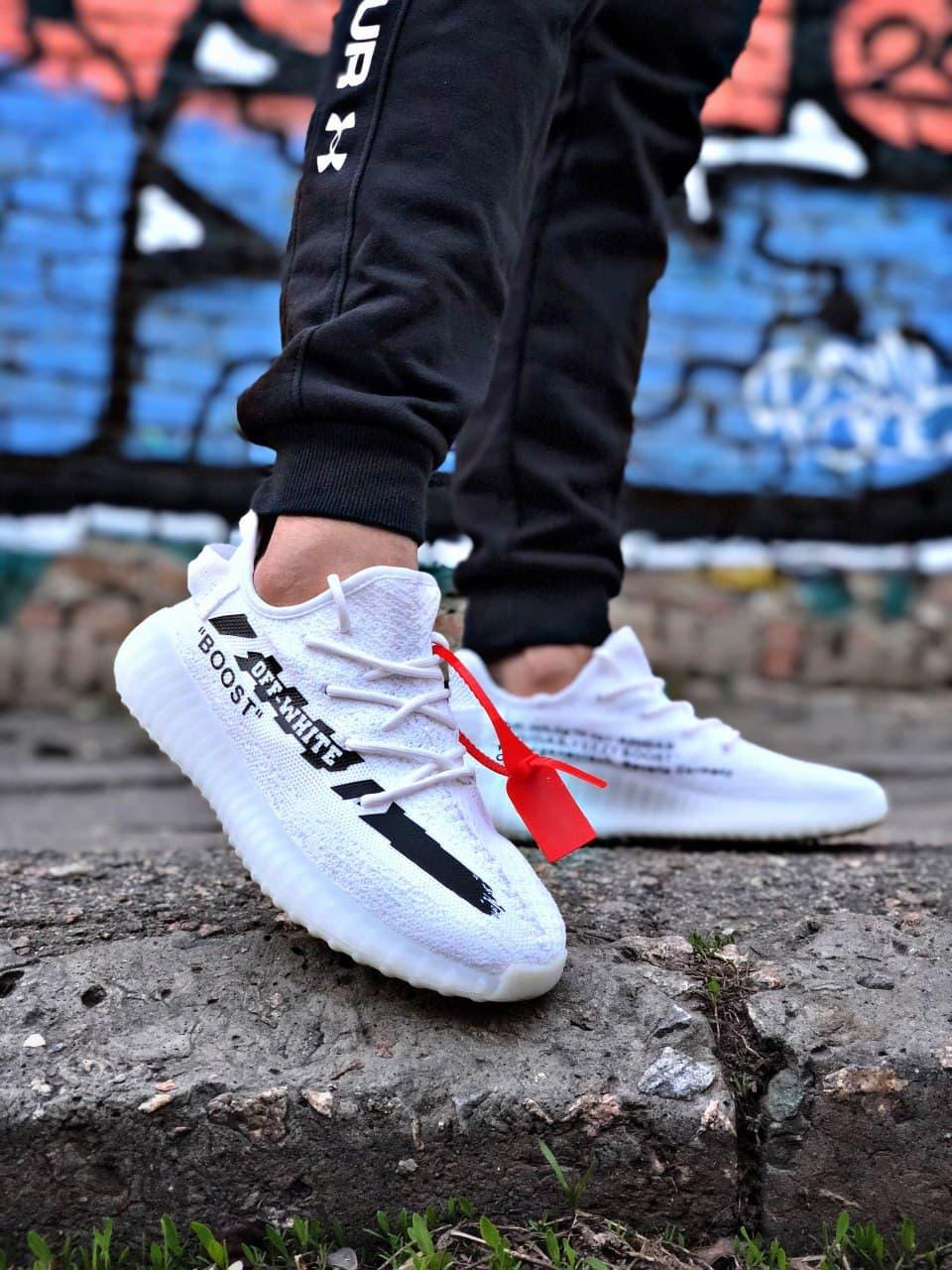 Adidas Yeezy Boost 350 V2 White х OFF-White