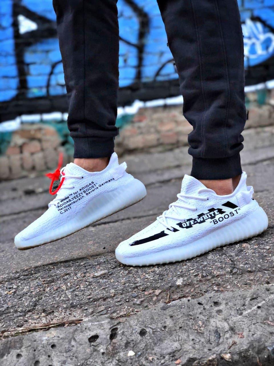 Adidas Yeezy Boost 350 V2 White х OFF-White