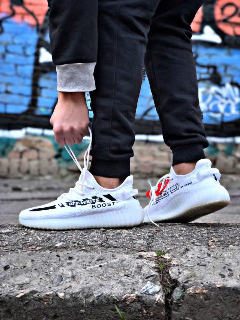 Adidas Yeezy Boost 350 V2 White х OFF-White