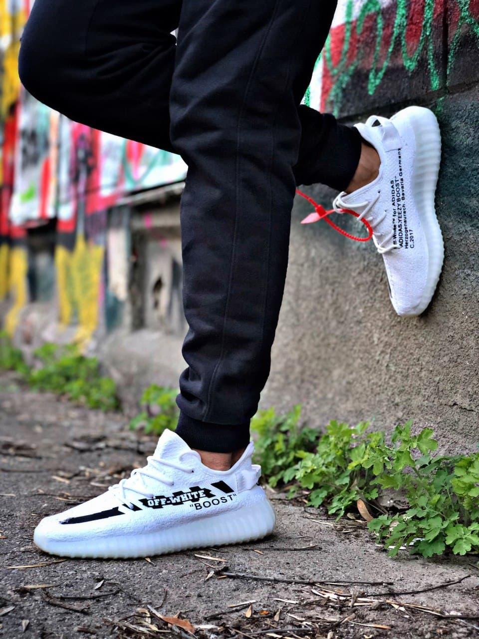 Adidas Yeezy Boost 350 V2 White х OFF-White