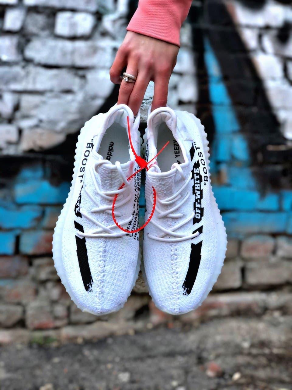 Adidas Yeezy Boost 350 V2 White х OFF-White