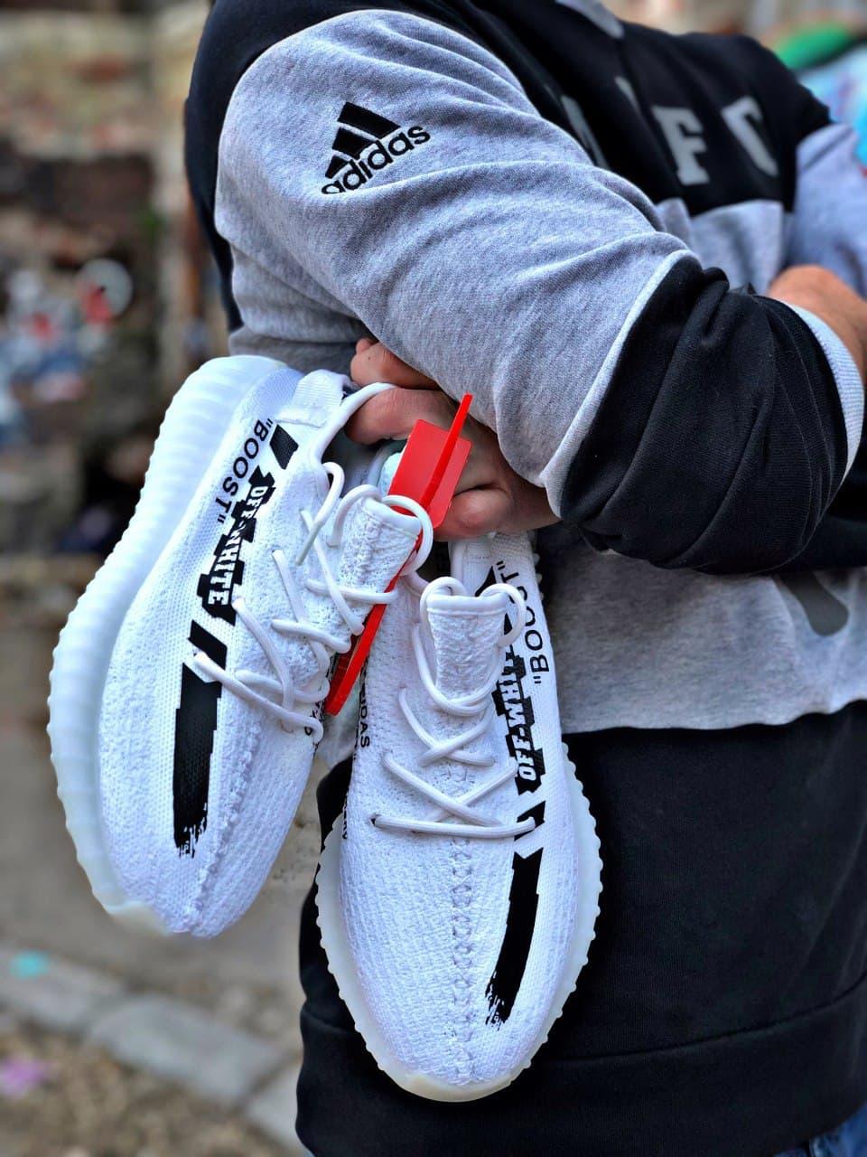 Adidas Yeezy Boost 350 V2 White х OFF-White
