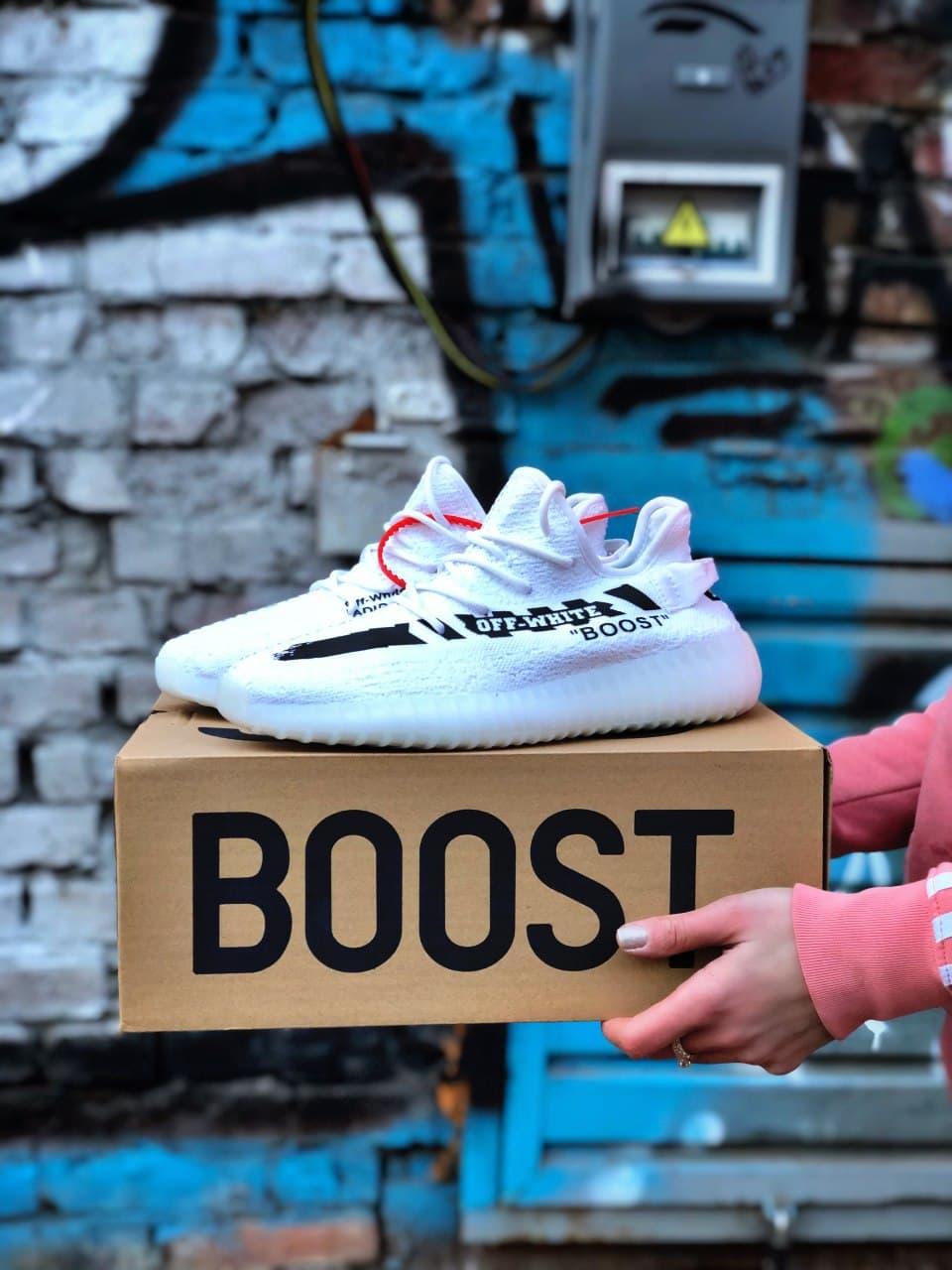 Adidas Yeezy Boost 350 V2 White х OFF-White