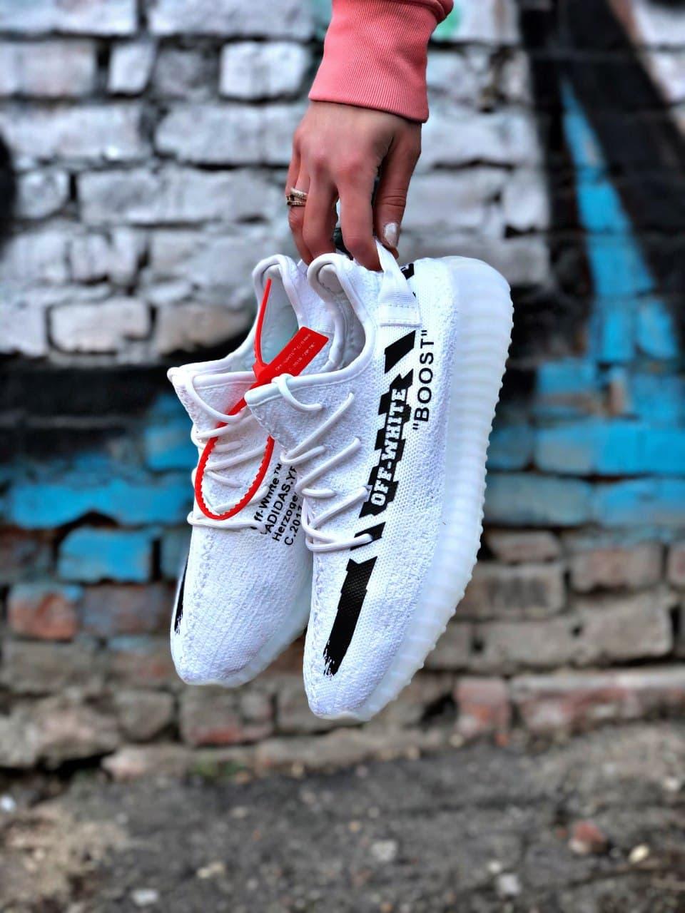Adidas Yeezy Boost 350 V2 White х OFF-White