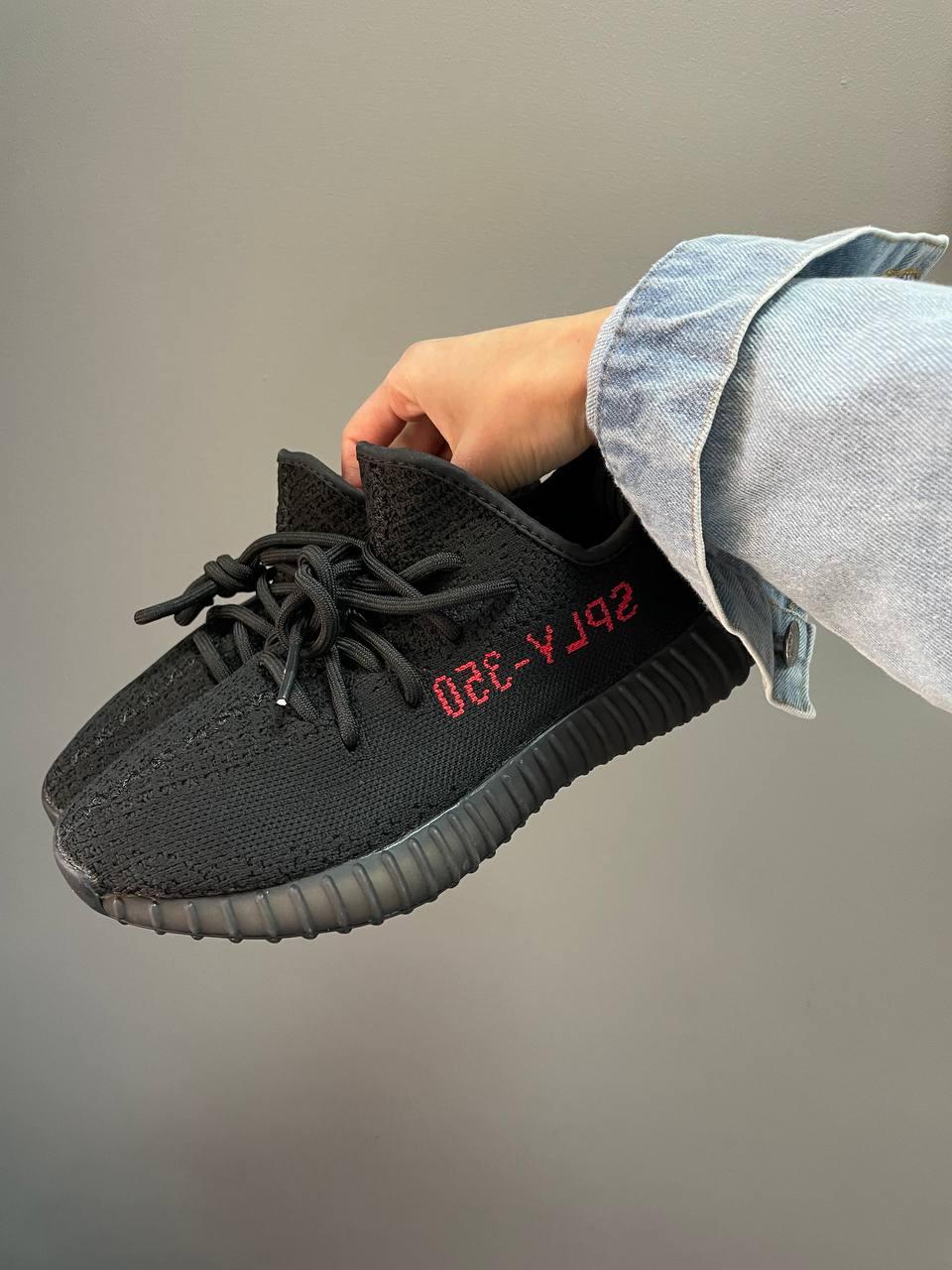 Adidas Yeezy Boost 350 V2 Bred