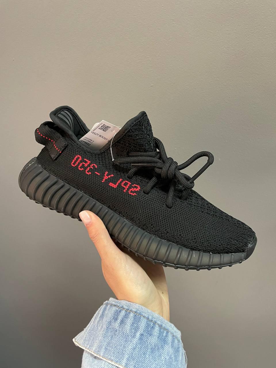 Adidas Yeezy Boost 350 V2 Bred