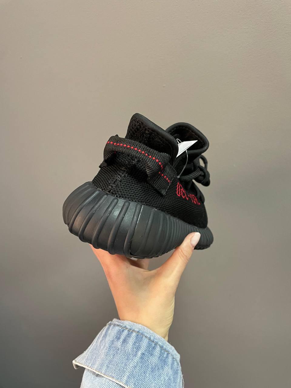 Adidas Yeezy Boost 350 V2 Bred